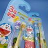 Детская зубная щетка Shuke Doraemon с мягкой щетиной, 10 шт.