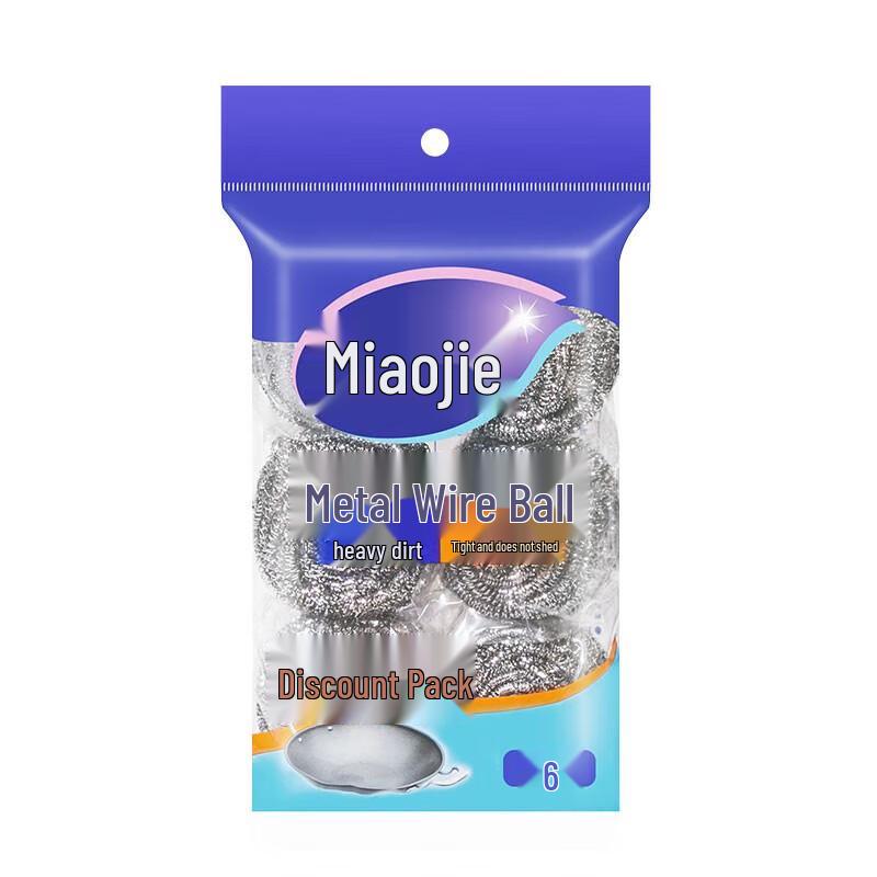 MIAOJIE Stainless Steel Scouring Balls