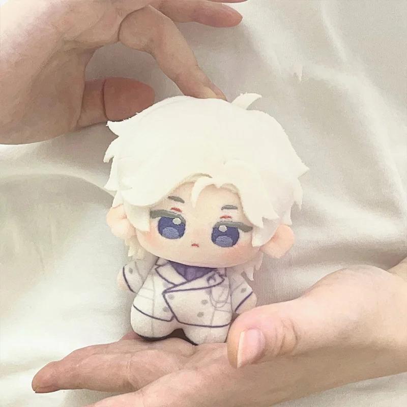 Anime Peripheral Beyond The World Plush Starfish Body Desk Toys Stuffed Cosplay Xia Xiaoyin 10Cm Stuffed Birthday Gifts