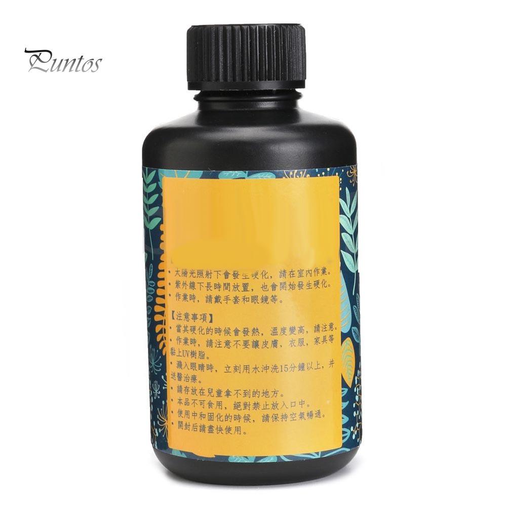 Puntos 10/15/25/60/100/200 г УФ-смола твердый клей ультрафиолетовый прозрачный светодиодный DIY инструменты