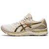 Gel Nimbus 23 Earth Day Men Sneakers Cream Putty 1011B160-101