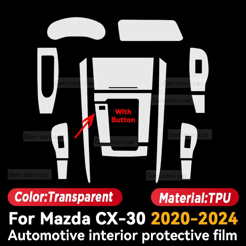 Для MAZDA CX-30 CX30 -2024 Автомобильный интерьер Панель центральной консоли Навигация Прозрачная ТПУ Защитная пленка Анти-царапина
