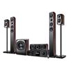 SANSUI F8 5.1 Wireless Home Theater System (CN version)