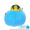 Dragon Quest Baby Kids Slime Pipipi Мягкая игрушка, издающая звенящий звук и<King Slime>