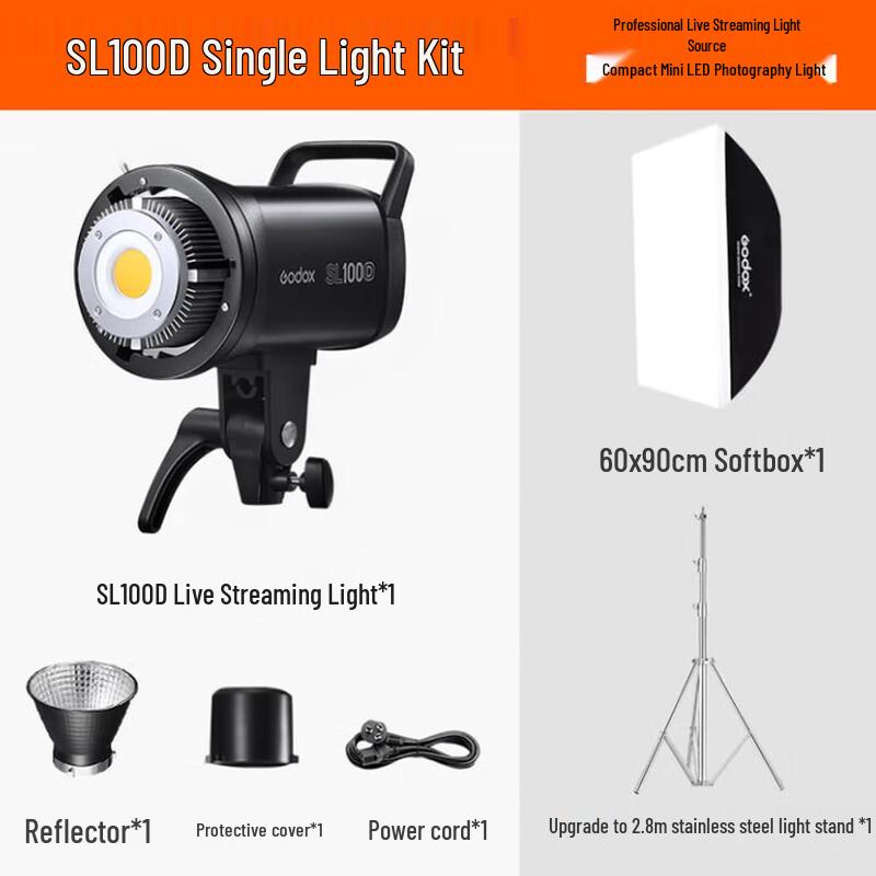 Godox SL100D Светодиодный постоянный свет для фото и видеосъемки