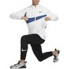 Nike Куртки Мужские Горный Пик Белый С Капюшоном Умеренный Другое FB8576-121