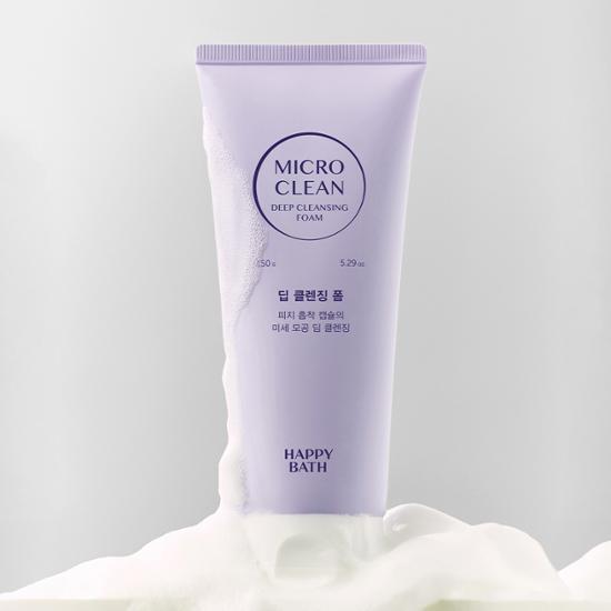 HAPPY BATH Micro Clean Deep Cleansing Foam 150g