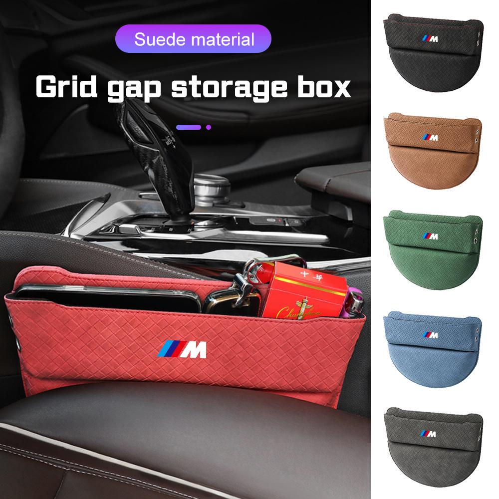 Suede Leather Car Seat Gap Storage Box Phone Keys Organizer For BMW M M3 M5 E90 F10 F48 F25 F30 G20 G11 G60 G70 X1 X3 X5 X6 X7 blhn58