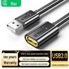 Удлинительный кабель USB 2.0 для передачи данных Biaz 2 м XL40