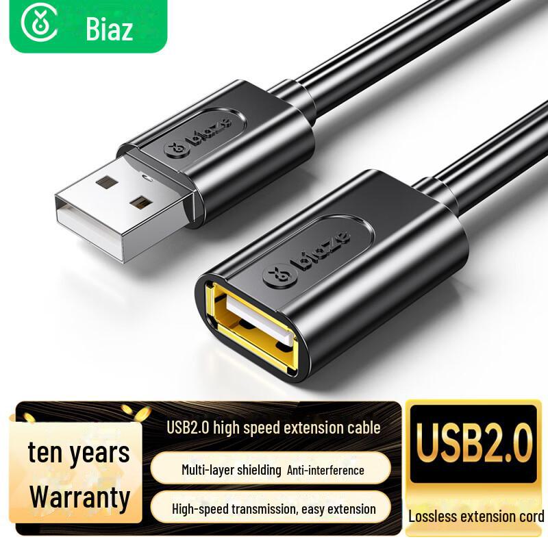 Удлинительный кабель USB 2.0 для передачи данных Biaz 2 м XL40
