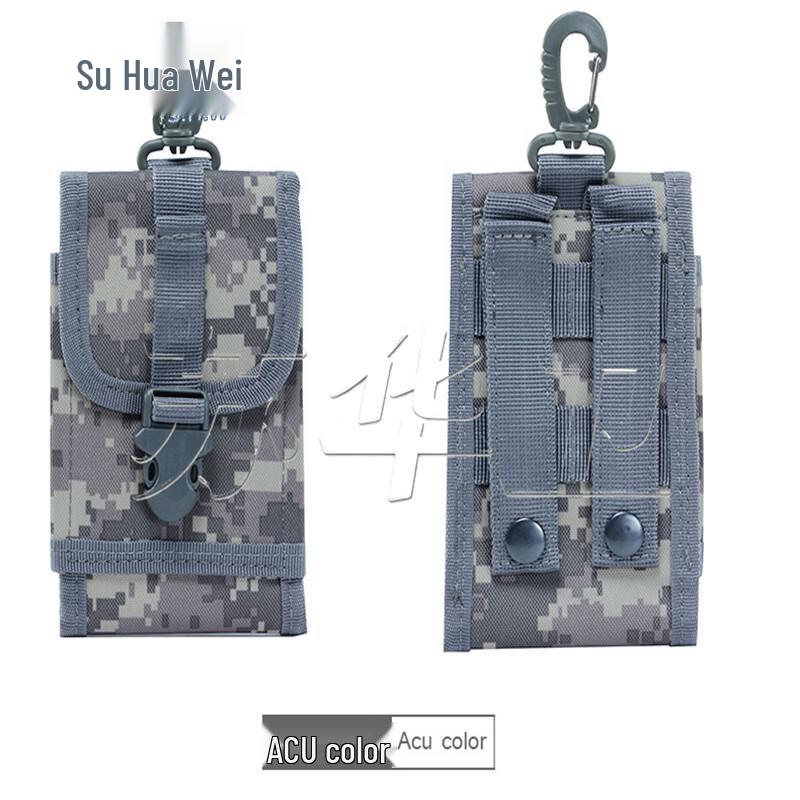 Tactical Outdoor 6-inch Phone Pouch