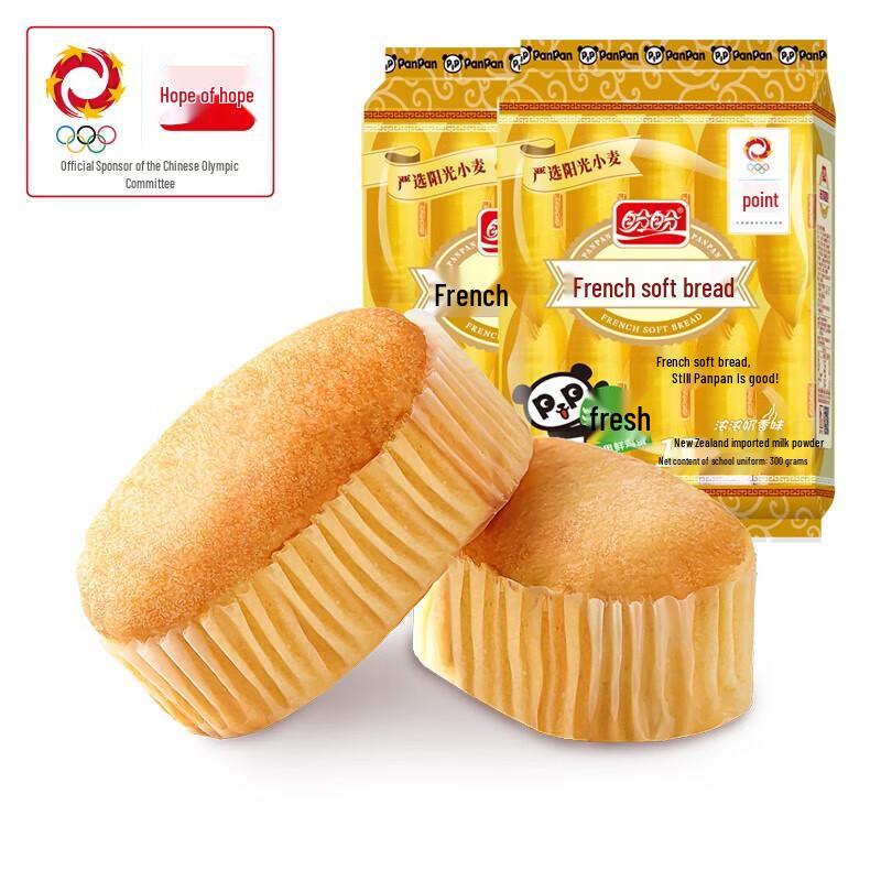 Panpan Разнообразный Мягкий Хлеб и Выпечка