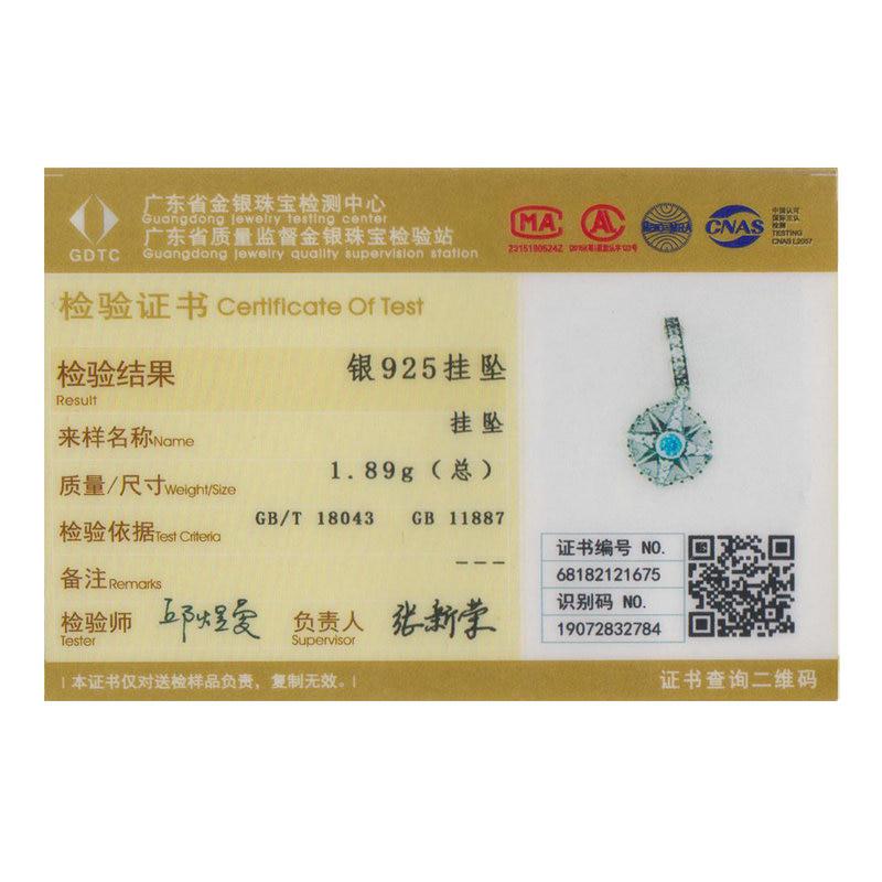 BAMOER Сверкающее серебро 925 пробы, сверкающий морской компас, звезда, прозрачная подвеска с CZ, подходит для браслетов