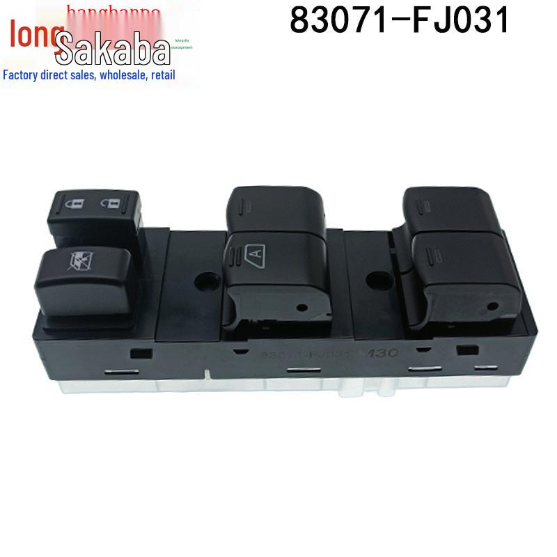 Переключатель стеклоподъемника Nissan Subaru XV 83071-FJ031 83071FJ031