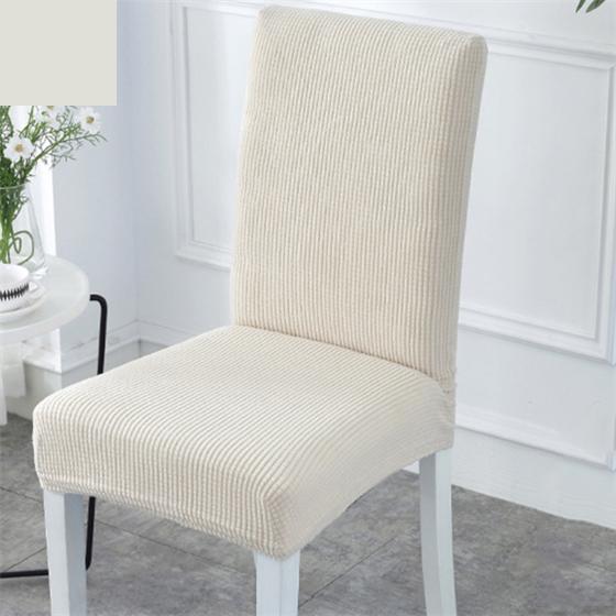 Вязаный чехол на стул, съемный антигрязный чехол на сиденье, протектор стула для вечеринки, домашнего декора
