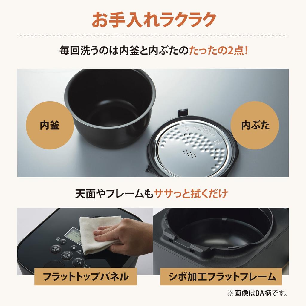 Чашки для рисоварки Zojirushi IH Type Black Round Thick Pot Black 5.5 STAN. СЗ-SA10-BA