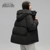 Snowflying Women's Oversized Puffer Down Jacket
