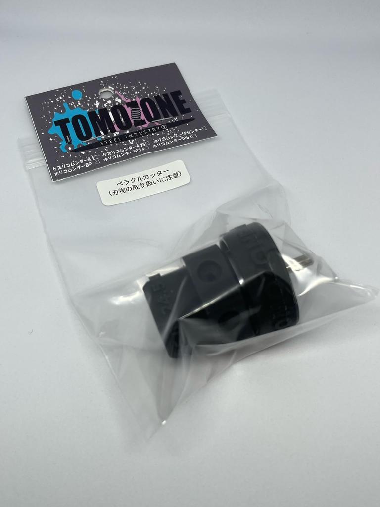 TOMOZONE Peracle Cutter Приспособление для резки шин