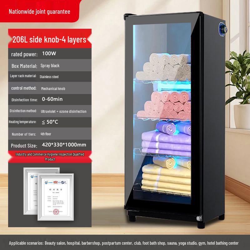 Ультрафиолетовый дезинфекционный шкаф для полотенец и тапочек для больниц и парикмахерских