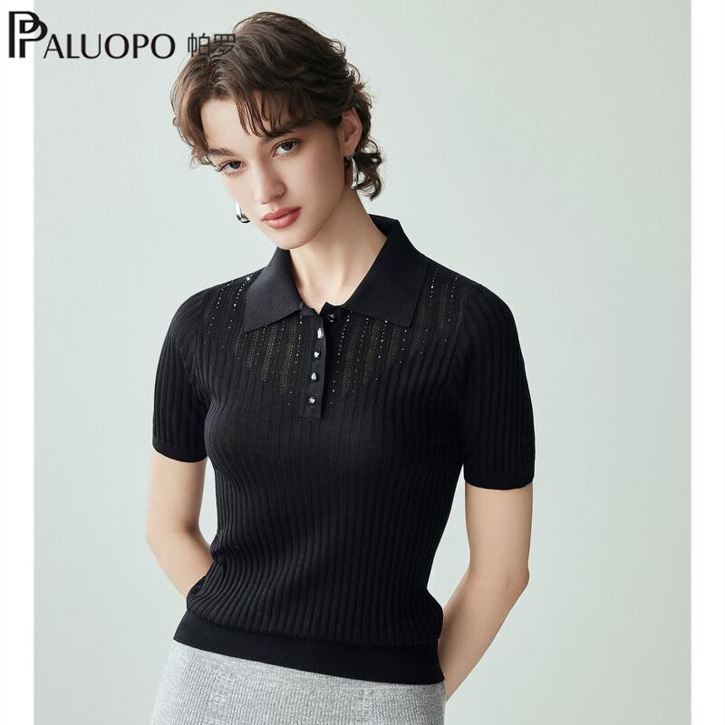 Женский приталенный вязаный топ с длинным рукавом из шелка и кашемира PALUOPO
