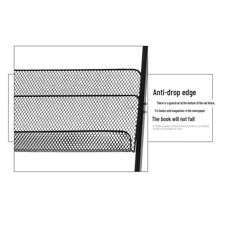 HAISTICK HKL-244 Multi-layer Magazine & Book Display Rack