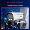HIKVISION DS-2CD3T66WDV3-L Outdoor Full-Color HD IP Camera CN plug (adapter included)