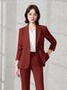 Женский костюм-двойка с расклешенными брюками на осень/зиму 2025 - Формальная/повседневная рабочая одежда