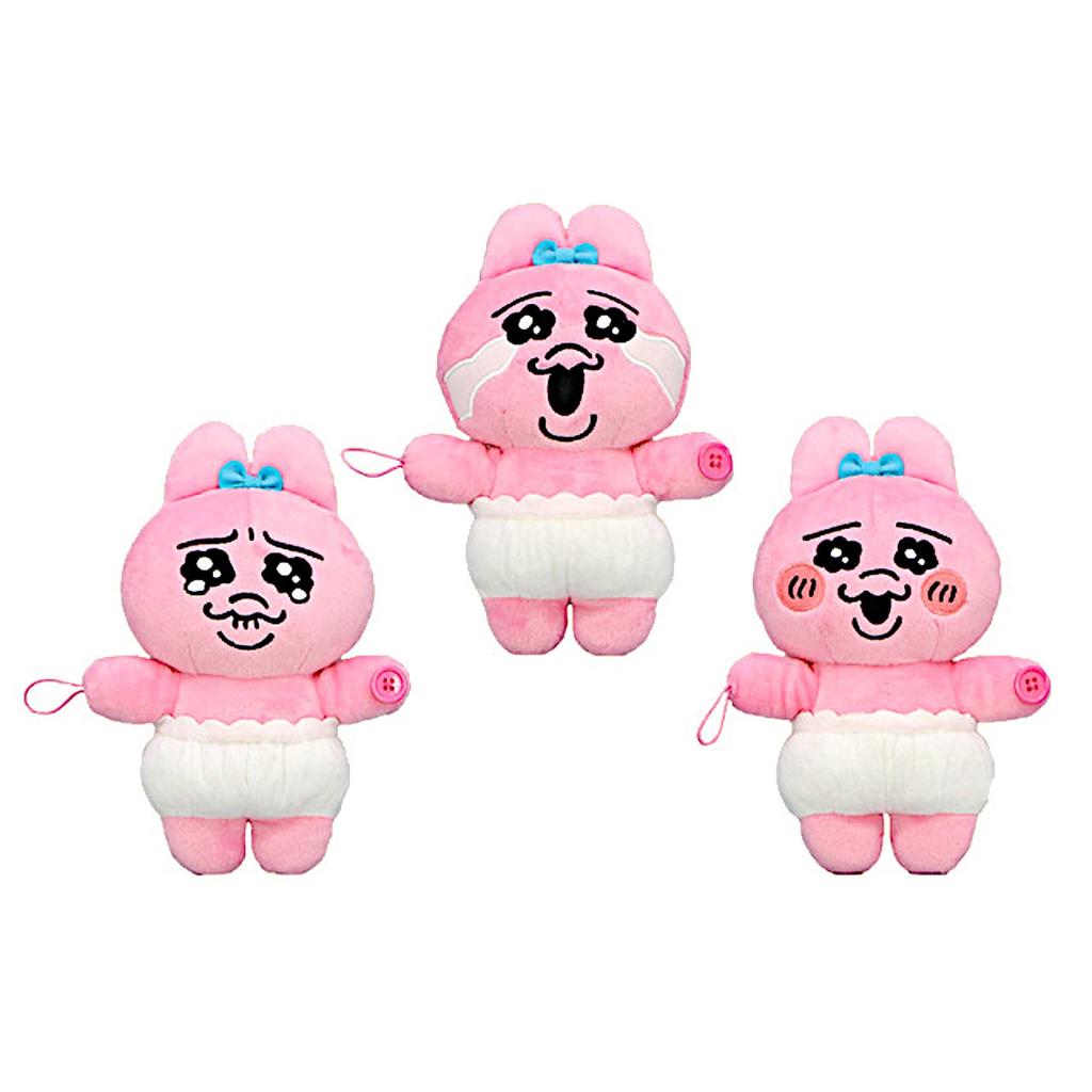 OpanKyuUsagi With You Plush Toys (3 Types) [Full Set]
