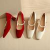 Модные туфли-лодочки с квадратным носком для женщин, 2024 новинка, ремешок с пряжкой из бусин, высокие каблуки, модные туфли-лодочки, женская обувь, красные свадебные туфли для невесты