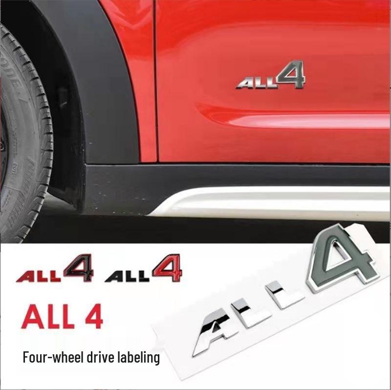 MINI Cooper Rear Tail Emblem Letter Sticker - ABS Trunk Car Accessory