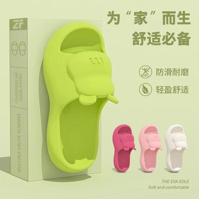 Новые летние прохладные тапочки женские домашние мультяшные летние тапочки из ЭВА