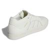 Adidas Кроссовки унисекс Tyshawn Ivory Кремовые Blue-Bird IE3134