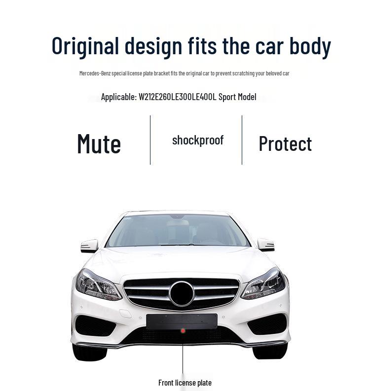 Sports Style License Plate Frame for W212 E260L, E300L, E400L