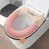 Toilet Seat Cover Thickened Soft Lucky Cartoon Rabbit Zipper Closure Waterproof Four Seasons Universal Bathroom Toilet Bowl Warmer Cushion Pad