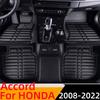 Sinjayer 3D водонепроницаемые автомобильные коврики на заказ, передние и задние напольные коврики, Стайлинг, автомобильный коврик для Honda Accord 2008