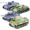 1:72 4D Пазл SD KFZ 7/2 Модель Танка-Истребителя WWII Военная Собираемая Игрушка Подарок Для Детей