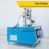 BJZJ-YTW2S Digital Strain Unconfined Pressure Tester (CN version)