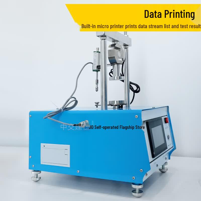 BJZJ-YTW2S Digital Strain Unconfined Pressure Tester (CN version)