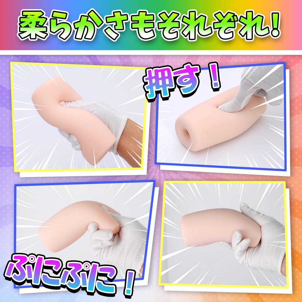 Семь цветов Банка Девушки Плюс Мужской Популярный Длинный Высокий Сложный к Легкому BONMOR Онахол 1 Набор из 7 Онахолов, Онахол, Онахол, Реалистичный, Игра, Эластичность,