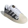 adidas Кроссовки Star Wars X Nanzuka X Adidas Superstar Xlg 'R2 D2 And C 3PO' IF9249