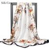 High-quality Luxurious Silk Scarves Headband Scarfs Neck Scarf For Women Chain Silk Scarf Women's Decorative Shawl
