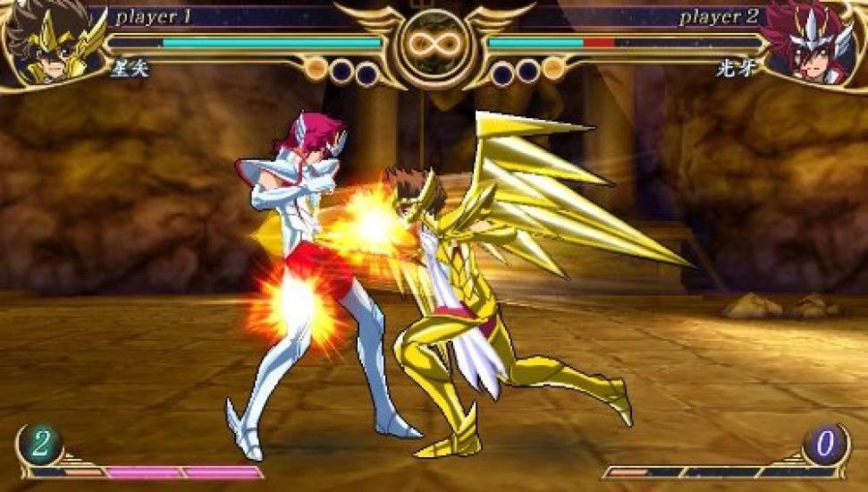 Saint Seiya Omega Ultimate Cosmo PSP -
