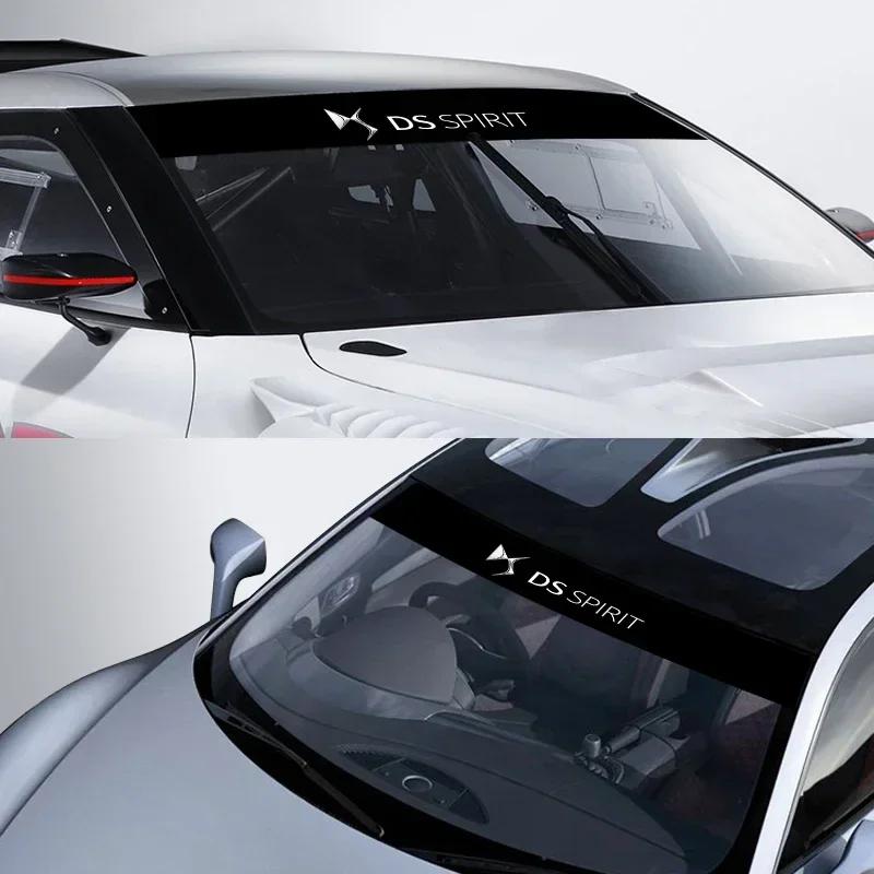 1 шт. Наклейка на переднее/заднее стекло автомобиля, водонепроницаемая, солнцезащитная, наклейка на лобовое стекло для DS Citroen DS3 DS4 DS4S DS5 DS 5LS DS6 WILD SPIRIT