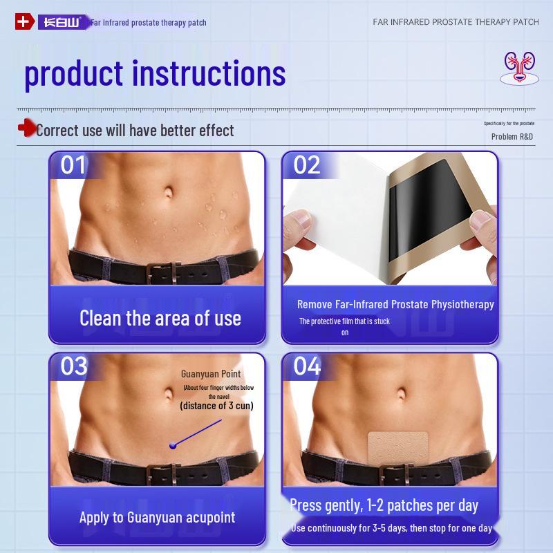 Инфракрасный пластырь для простаты горы Чанбайшань: Поддерживает здоровье почек и облегчает дискомфорт при мочеиспускании
