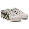 ONITSUKA TIGER Mexico 66 Cream Green Unisex Sneakers 1183B771-111