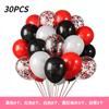 12 Inch 30Pcs Balloon Set Sequined Metal Balloon Set Opening Anniversary Birthday Decoration Balloon