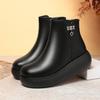 Round Head Short Boots Women's Autumn and Winter Cotton Shoes, New Leather Shoes Platform Women's Shoes Muffin Shoes Side Zipper Velvet Women's Boots