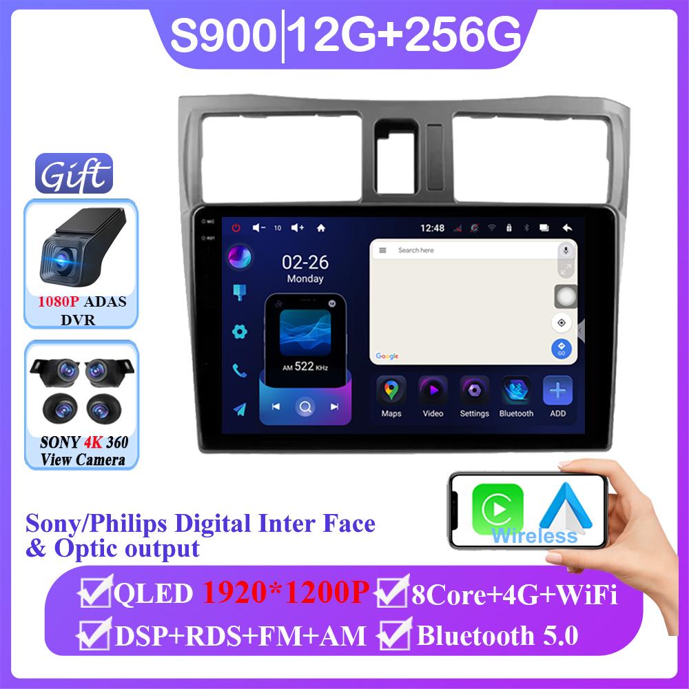 Android 14 For Nissan Cefiro A33 1998-2003 Auto Radio Stereo Head Unit Carplay Multimedia Video GPS Player Navigation No 2din BT