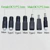 1 шт. DC разъем 5,5x2,1 мм на Type-C Micro USB Разъем питания Jack 5V Female Male USB C на 5,5*2,1 мм Адаптер Штекер