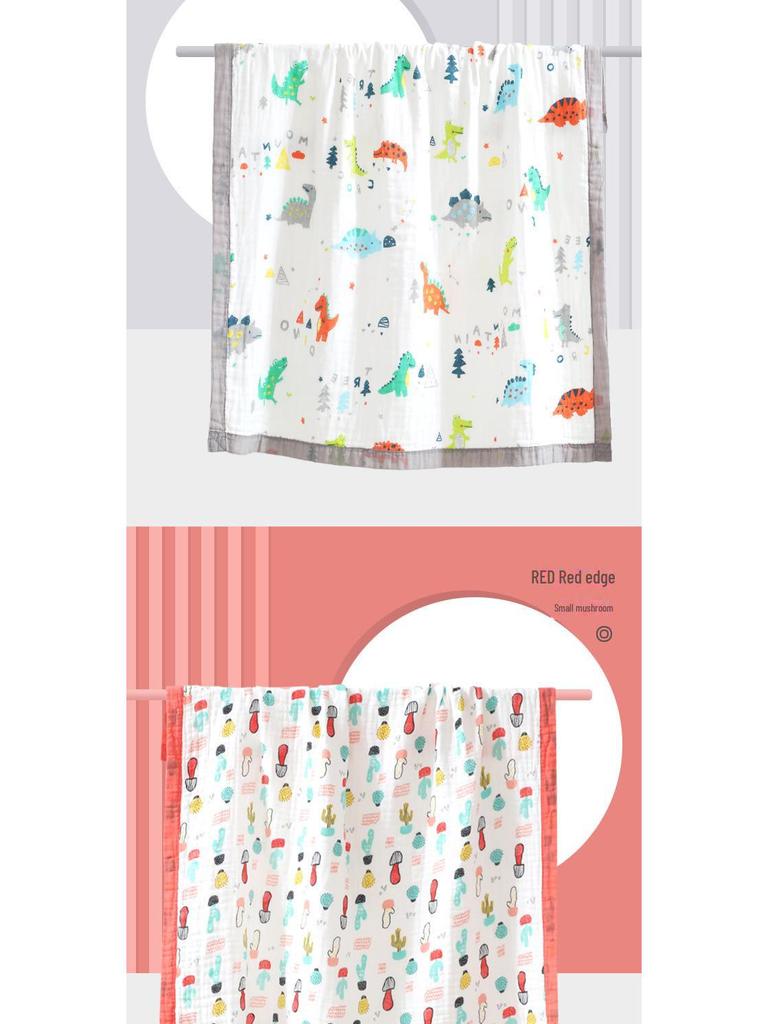 A-Class Soft Infant Cotton Gauze Bath Towel & Blanket, Six-Layer, Universal for All Seasons.